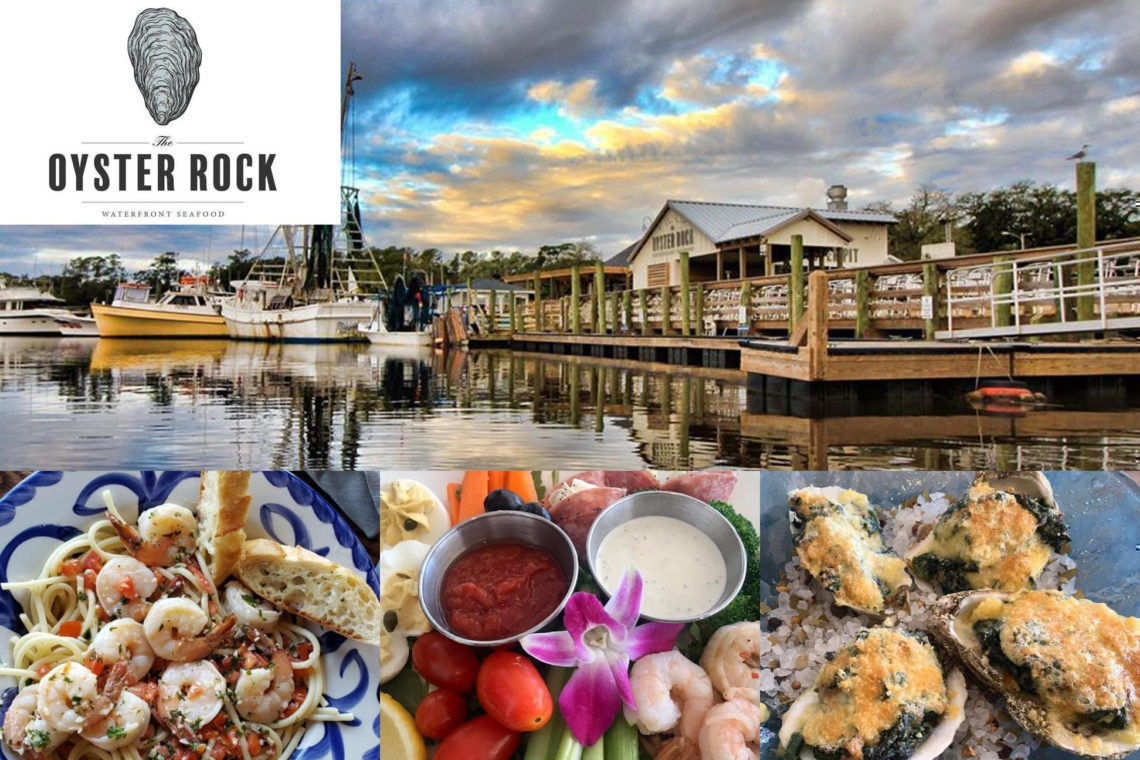 The Oyster Rock